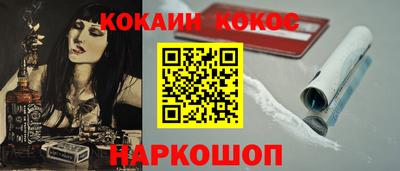 индика Ликино-Дулёво