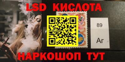 COCAINE Малгобек