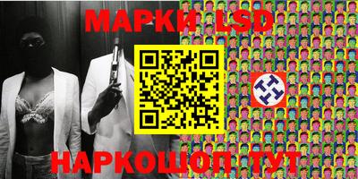 мефедрон мука Лесосибирск