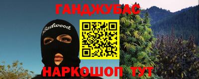 прущая мука Мариинск