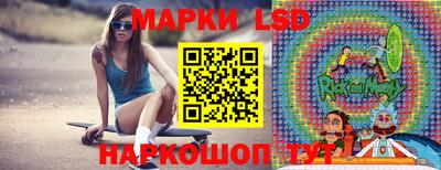 индика Ликино-Дулёво