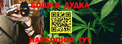 мефедрон мука Лесосибирск