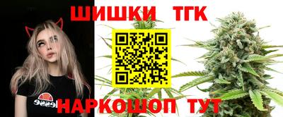 мефедрон мука Лесосибирск