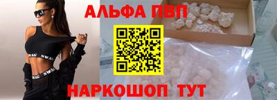 индика Ликино-Дулёво