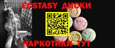 индика Ликино-Дулёво