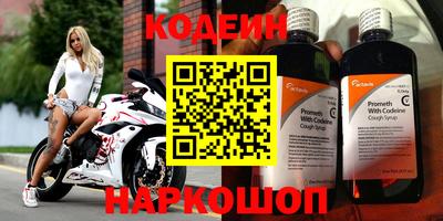 прущая мука Мариинск