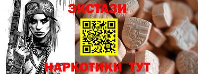 индика Ликино-Дулёво