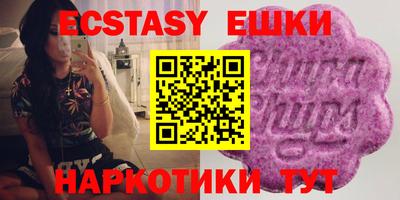 мефедрон мука Лесосибирск