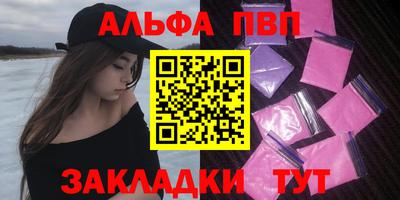мефедрон мука Лесосибирск