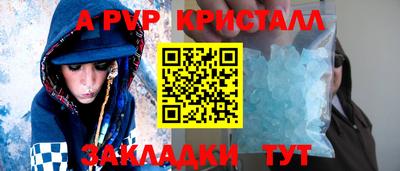 мефедрон мука Лесосибирск