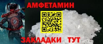 индика Ликино-Дулёво