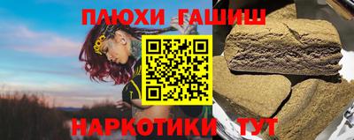 COCAINE Малгобек