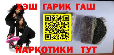 COCAINE Малгобек