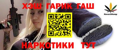 мефедрон мука Лесосибирск