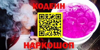 COCAINE Малгобек