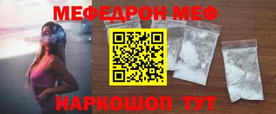 индика Ликино-Дулёво