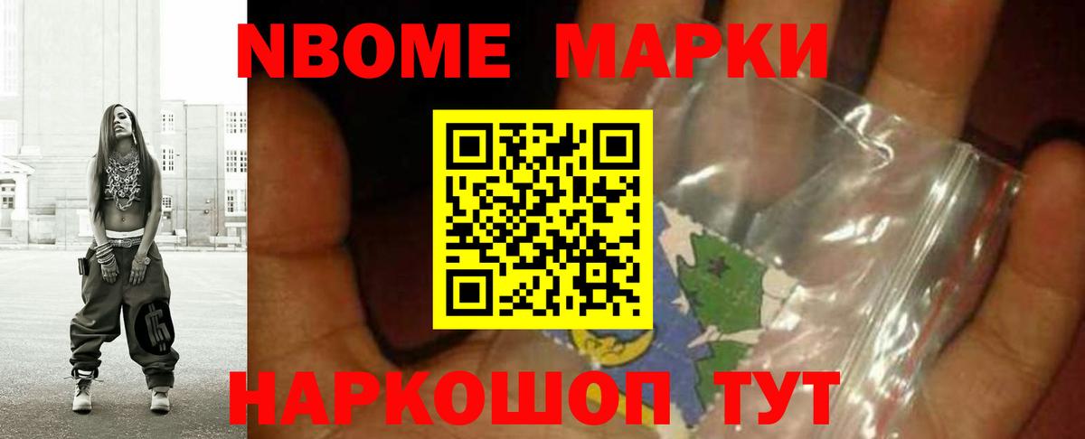 ЛСД экстази кислота  Вход с VPN  LSD-25 экстази ecstasy  ЛСД экстази  Якутск 